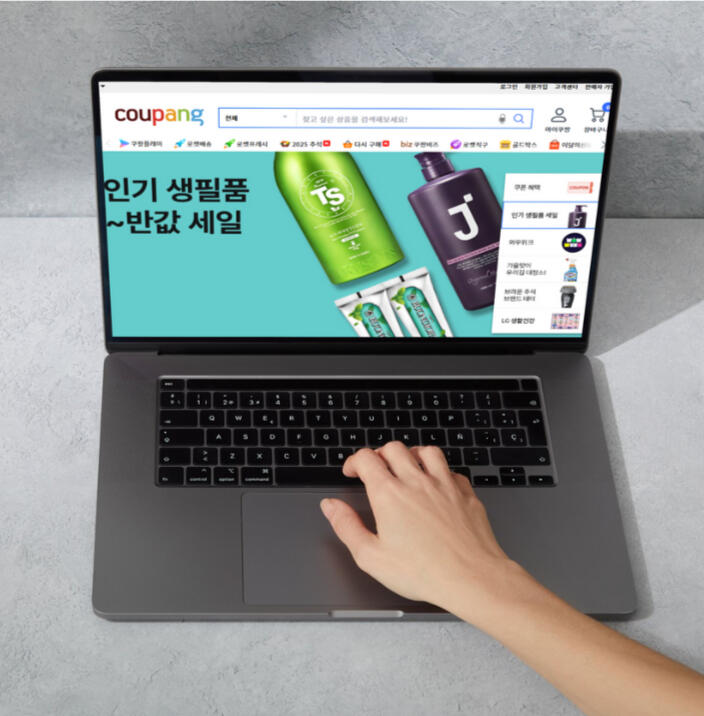 Korea ecommerce strategy Korea ecommerce, Coupang, Naver strategy, market entry